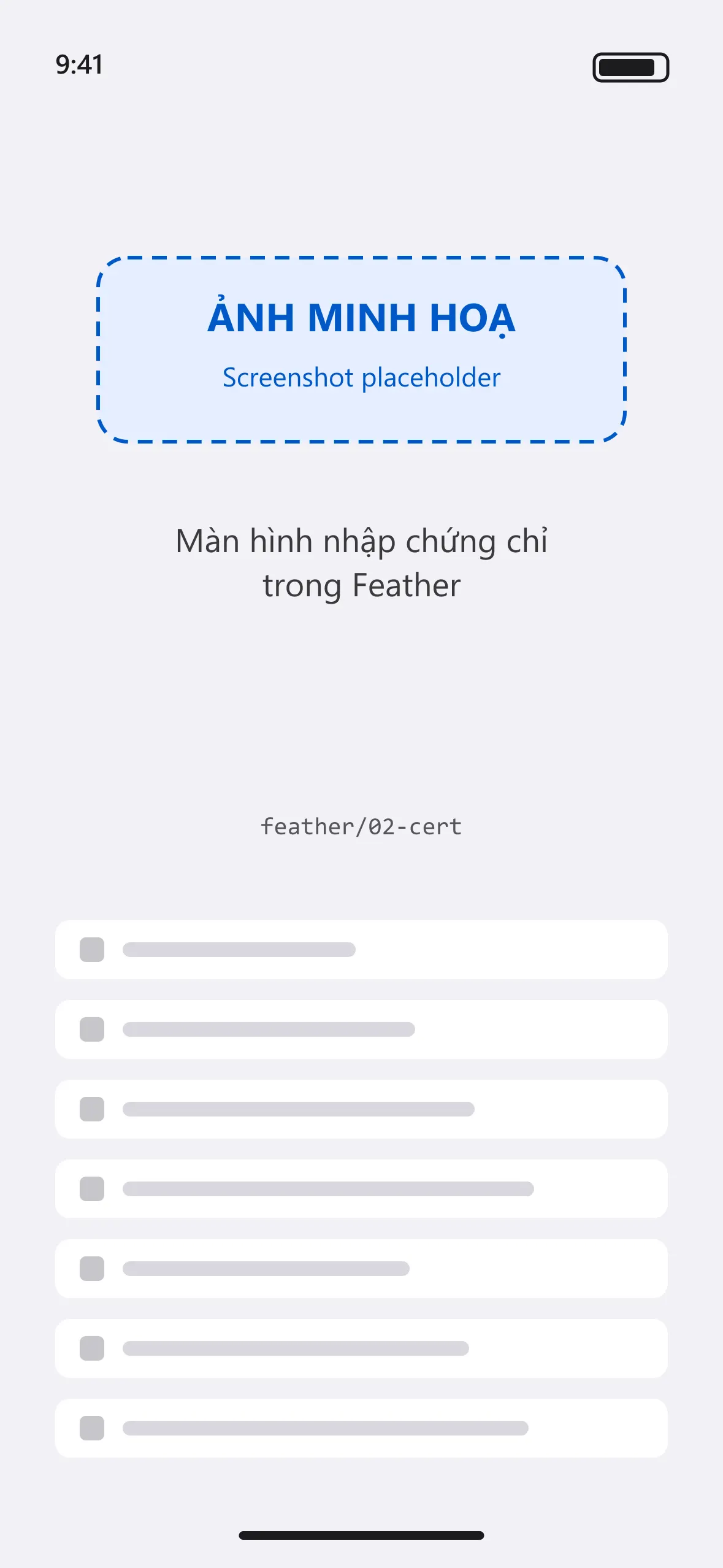 Màn hình nhập chứng chỉ trong Feather