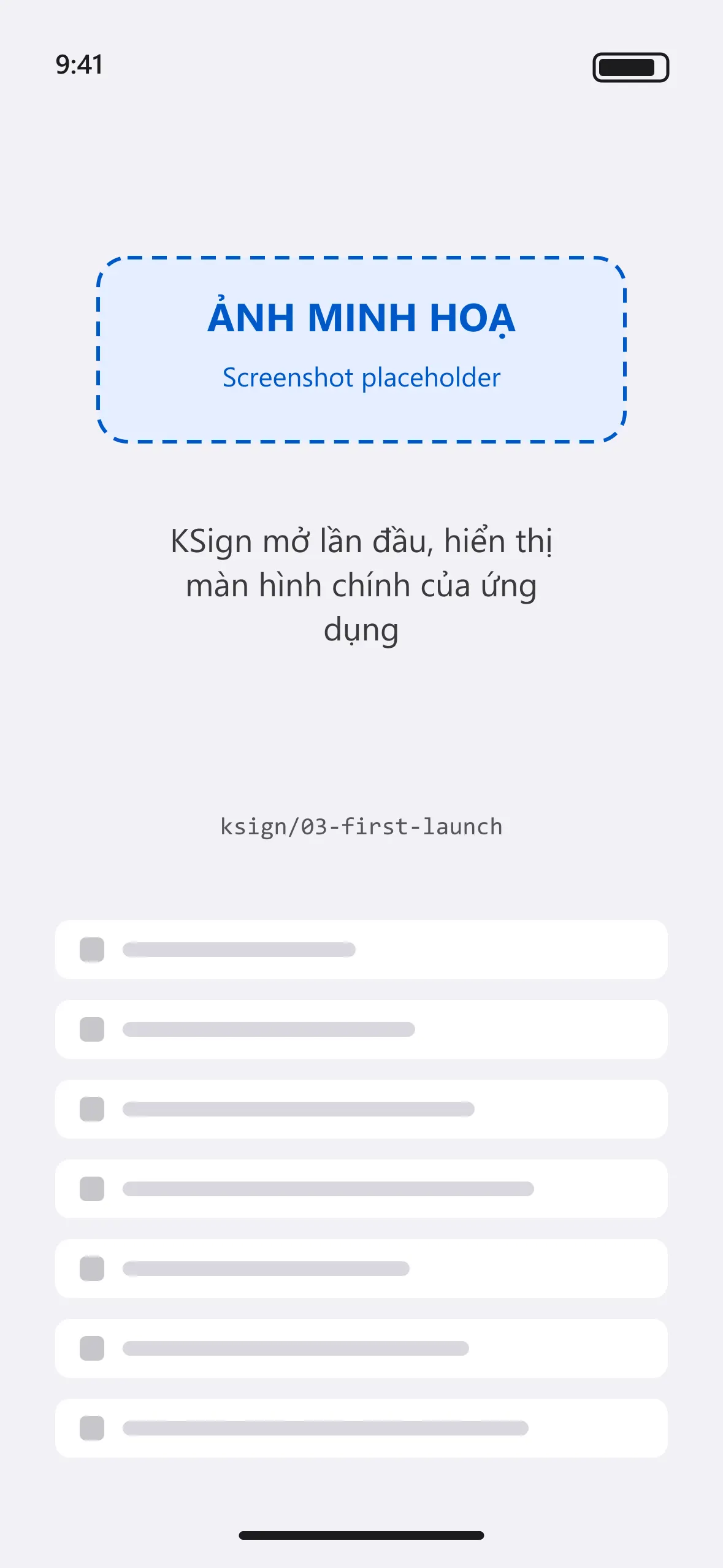 KSign mở lần đầu, hiển thị màn hình chính của ứng dụng