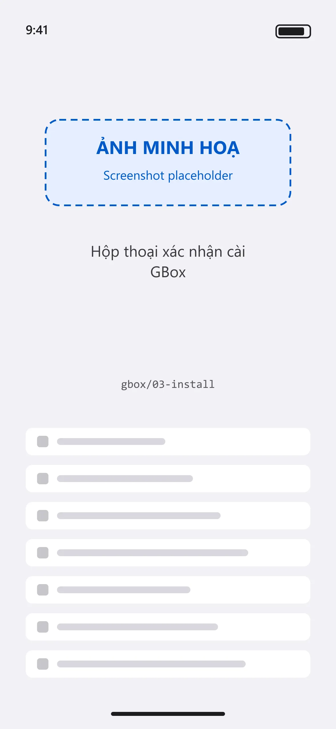 Hộp thoại xác nhận cài GBox